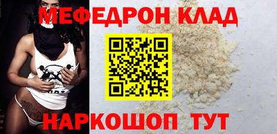героин Тулун