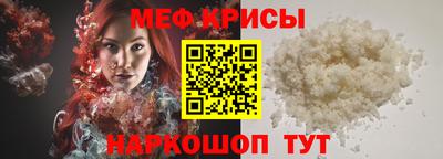 героин Тулун
