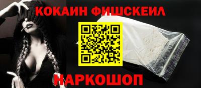 героин Тулун