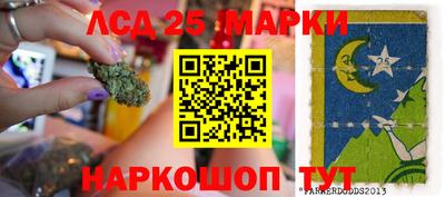 кокаин Туймазы
