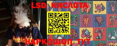 героин Тулун