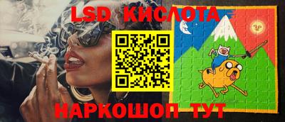 кокаин Туймазы