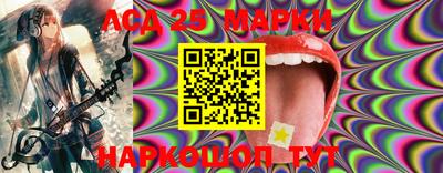 героин Тулун