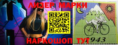 героин Тулун