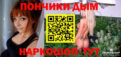 кокаин Туймазы