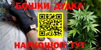 героин Тулун