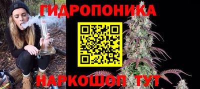 кокаин Туймазы