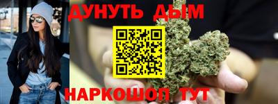 героин Тулун