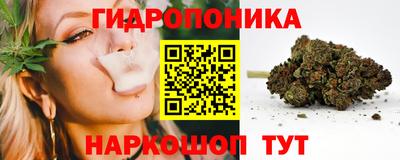 mdpv Тула