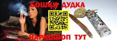 кокаин Туймазы