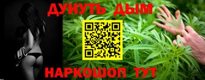 кокаин Туймазы