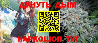 героин Тулун