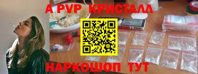 кокаин Туймазы