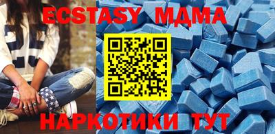 кокаин Туймазы