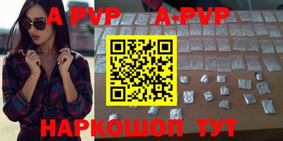 прущая мука Усть-Илимск
