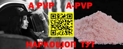 мдма Усть-Джегута