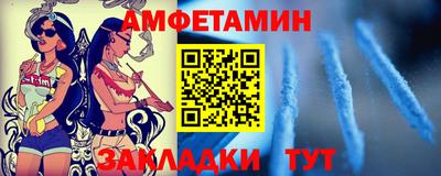 героин Тулун