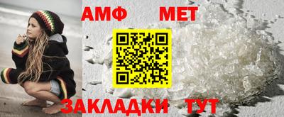 mdpv Тула