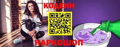 кокаин Туймазы