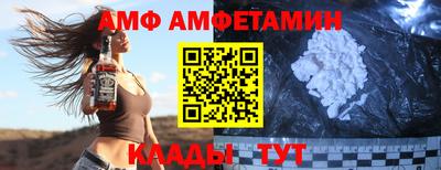 героин Тулун