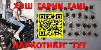 кокаин Туймазы