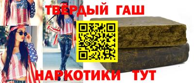 скорость mdpv Уссурийск