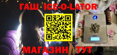 кокаин Туймазы