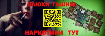 mdpv Тула