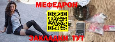 mdpv Тула