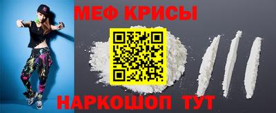 mdpv Тула